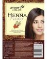 Henna NATURAL na vlas. aj telo Ayuuri 500g